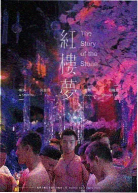 衍生剧集第二季筹备资讯配图